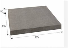 BEST TERASOVÁ RIGOLO tryskaná krémová 60/60cm velkoplošná dlažba reliéfní tl. 50mm